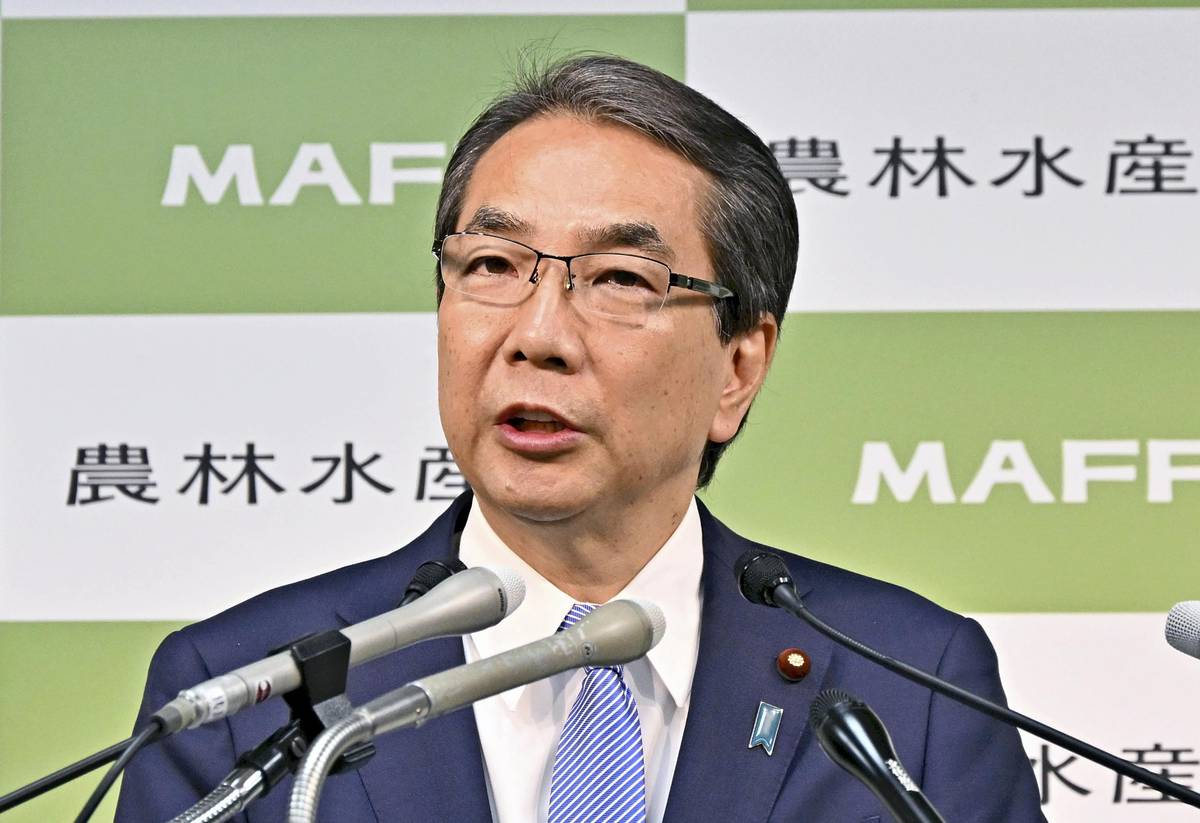 Perkara salah ngomong, Menteri Pertanian Jepang Taku Eto mengundurkan diri