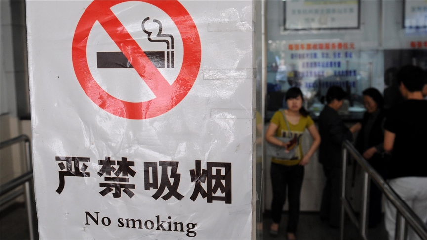 Satu dekade pembatasan tembakau, jumlah perokok di Beijing turun 4%