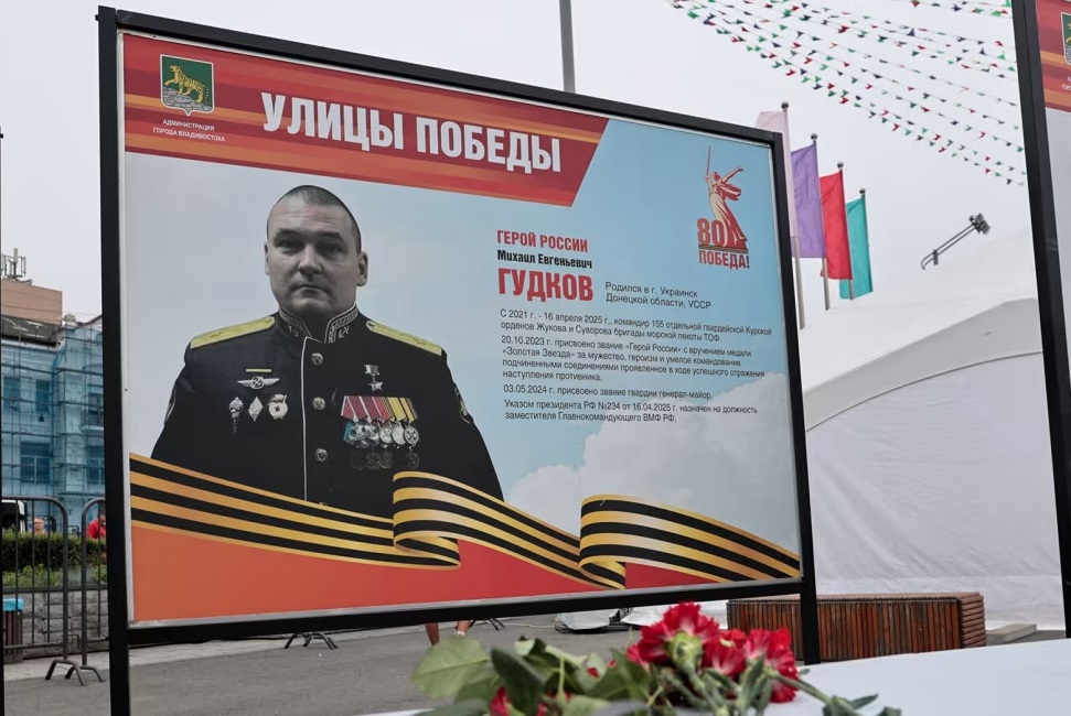 Jenderal Rusia yang kontroversial itu gugur di garis depan