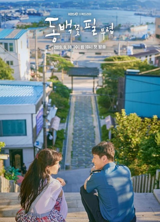5 drama Korea romantis-komedi dengan sentuhan misteri yang seru