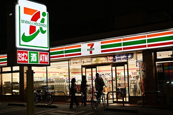 7 eleven